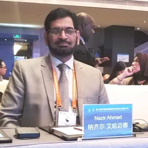 Mr. Nazir Ahmad Deputy Secretary (Heritage)